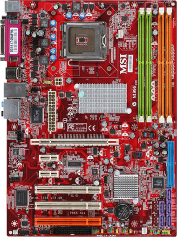 msi motherboard service center